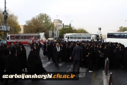 حضور دانشگاه فرهنگیان استان آذربایجان شرقی در تجمع مردمی حمایت از امنیت و اقتدار کشور . 4