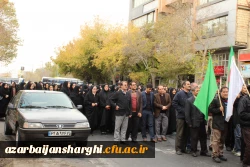 حضور دانشگاه فرهنگیان استان آذربایجان شرقی در تجمع مردمی حمایت از امنیت و اقتدار کشور . 5