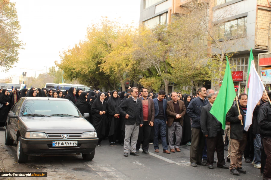 حضور دانشگاه فرهنگیان استان آذربایجان شرقی در تجمع مردمی حمایت از امنیت و اقتدار کشور . 5