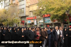 حضور دانشگاه فرهنگیان استان آذربایجان شرقی در تجمع مردمی حمایت از امنیت و اقتدار کشور . 6