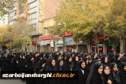 حضور دانشگاه فرهنگیان استان آذربایجان شرقی در تجمع مردمی حمایت از امنیت و اقتدار کشور . 8