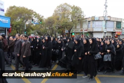 حضور دانشگاه فرهنگیان استان آذربایجان شرقی در تجمع مردمی حمایت از امنیت و اقتدار کشور . 12