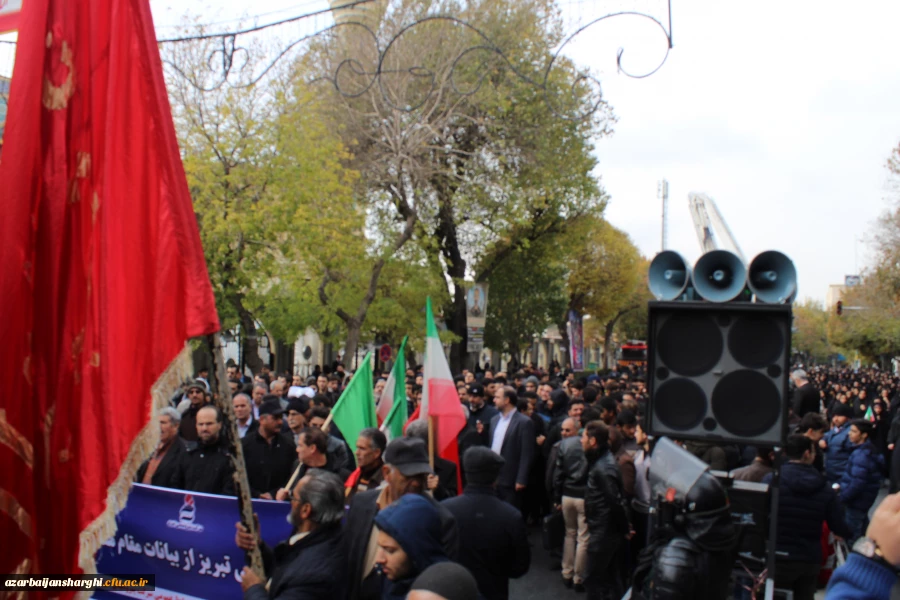 حضور دانشگاه فرهنگیان استان آذربایجان شرقی در تجمع مردمی حمایت از امنیت و اقتدار کشور . 14