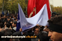 حضور دانشگاه فرهنگیان استان آذربایجان شرقی در تجمع مردمی حمایت از امنیت و اقتدار کشور . 15