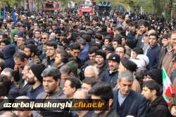 حضور دانشگاه فرهنگیان استان آذربایجان شرقی در تجمع مردمی حمایت از امنیت و اقتدار کشور . 18