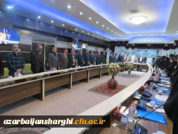 : شاه بیت شاهنامه تربیت معلم کارورزی است.  4