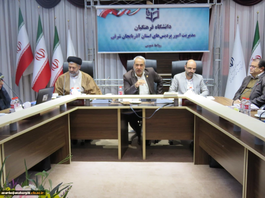 : شاه بیت شاهنامه تربیت معلم کارورزی است.  5