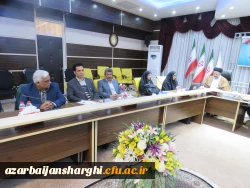 : شاه بیت شاهنامه تربیت معلم کارورزی است.  6