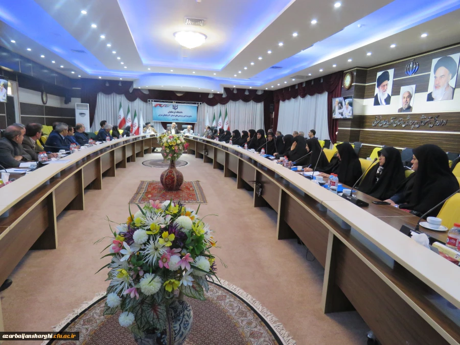 : شاه بیت شاهنامه تربیت معلم کارورزی است.  8