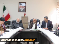 جلسه ستاد اقامه نماز دانشگاه فرهنگیان در محل مدیریت امور پردیس های استان با حضور ضیائی مدیر ستاد اقامه نماز استان آذربایجان شرقی واعضای ستاد برگزار شد.  2