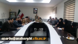 شورای هم اندیشی اساتید و نخبگان دانشگاه فرهنگیان استان در محل مدیریت امور پردیس های استان برگزار شد. 2