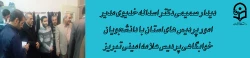 دیدار صمیمی دکتر اسداله خدیوی مدیر امور پردیس های استان با دانشجویان خوابگاهی پردیس علامه امینی تبریز 13