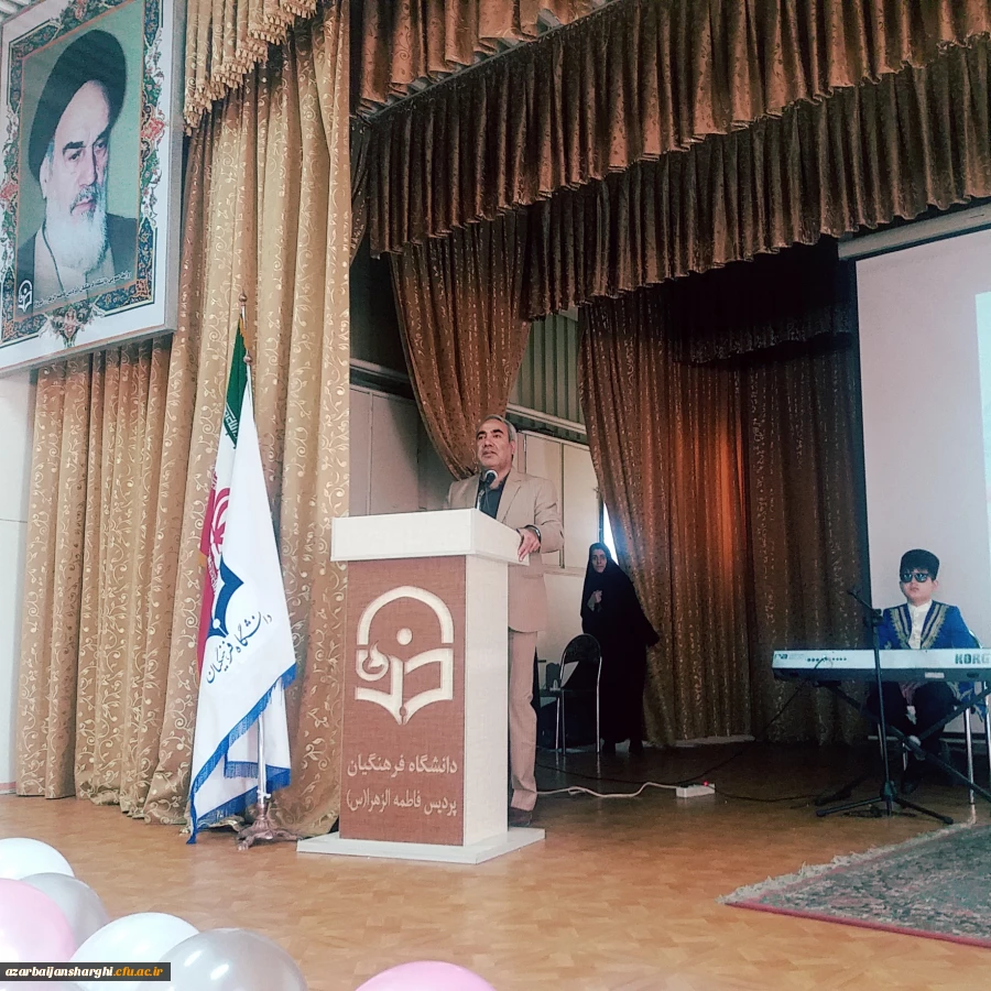 بزرگداشت روز جهانی معلولین به همت دانشجو معلمان استثنائی با همکاری اداره کل آموزش و پرورش استثنایی استان و پردیس فاطمه الزهرا(س) 2