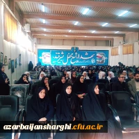 بزرگداشت روز جهانی معلولین به همت دانشجو معلمان استثنائی با همکاری اداره کل آموزش و پرورش استثنایی استان و پردیس فاطمه الزهرا(س) 4