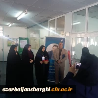 بزرگداشت روز جهانی معلولین به همت دانشجو معلمان استثنائی با همکاری اداره کل آموزش و پرورش استثنایی استان و پردیس فاطمه الزهرا(س) 6