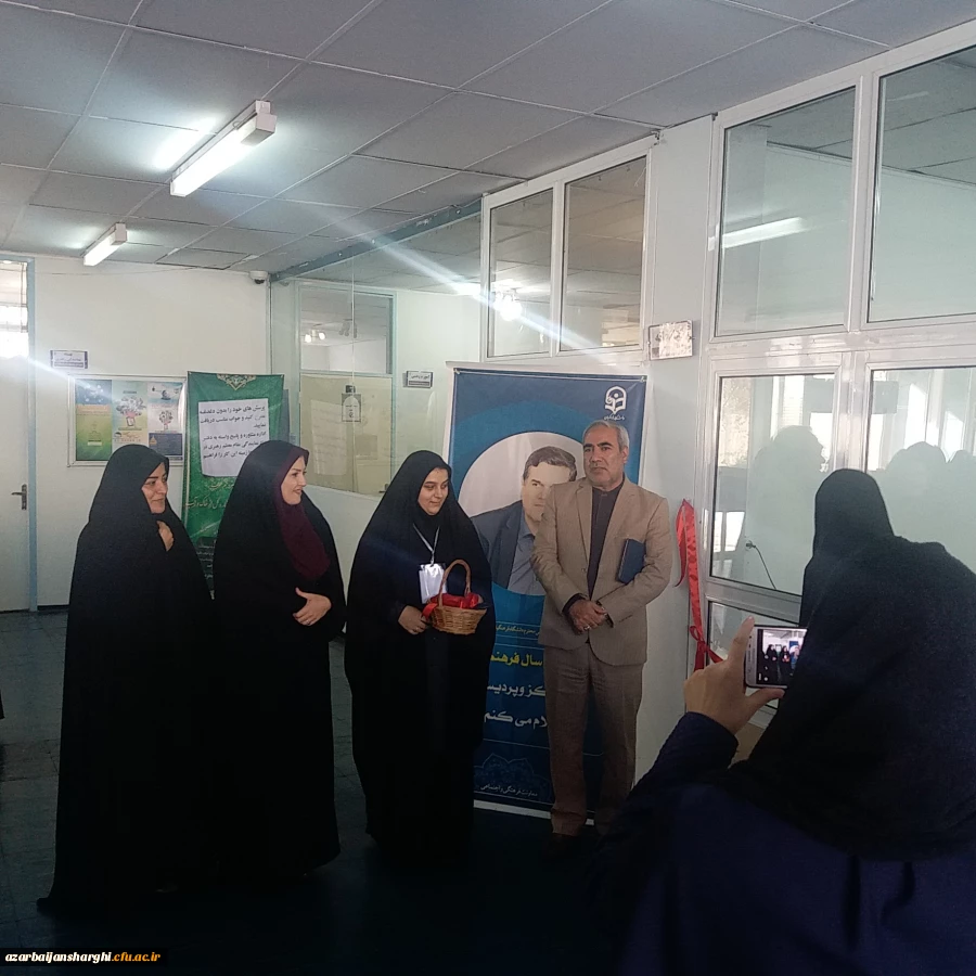 بزرگداشت روز جهانی معلولین به همت دانشجو معلمان استثنائی با همکاری اداره کل آموزش و پرورش استثنایی استان و پردیس فاطمه الزهرا(س) 6