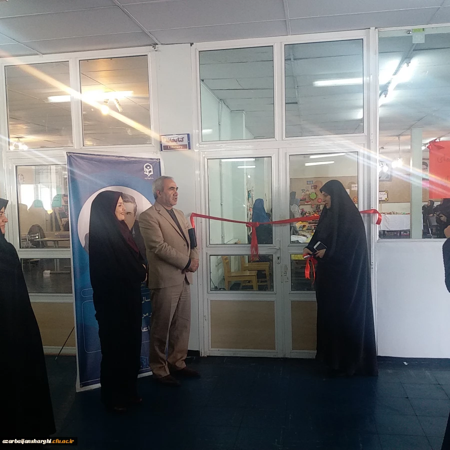 بزرگداشت روز جهانی معلولین به همت دانشجو معلمان استثنائی با همکاری اداره کل آموزش و پرورش استثنایی استان و پردیس فاطمه الزهرا(س) 7