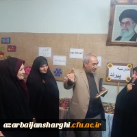 بزرگداشت روز جهانی معلولین به همت دانشجو معلمان استثنائی با همکاری اداره کل آموزش و پرورش استثنایی استان و پردیس فاطمه الزهرا(س) 9