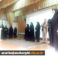 مراسم بزرگداشت روز جهانی معلولین به همت دانشجو معلمان آموزش استثنائی با همکاری اداره کل آموزش و پرورش استثنایی استان و پردیس فاطمه الزهرا(س) 5