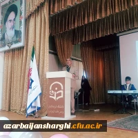 مراسم بزرگداشت روز جهانی معلولین به همت دانشجو معلمان آموزش استثنائی با همکاری اداره کل آموزش و پرورش استثنایی استان و پردیس فاطمه الزهرا(س) 2