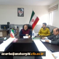 جلسه کارگروه اجرایی همایش ملی آموزش زیست شناسی  2