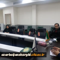 جلسه کارگروه اجرایی همایش ملی آموزش زیست شناسی  5