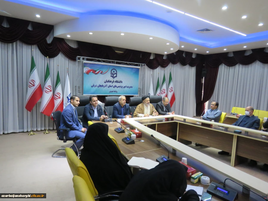 افتتاحیه کارگاه پیشنهاده نویسی با حضور   اساتید از استان های اردبیل,زنجان, آذربایجان غربی و شرقی به مدیریت دانشگاه فرهنگیان
 تبریز 2