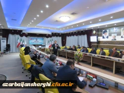 افتتاحیه کارگاه پیشنهاده نویسی با حضور   اساتید از استان های اردبیل,زنجان, آذربایجان غربی و شرقی به مدیریت دانشگاه فرهنگیان
 تبریز 2