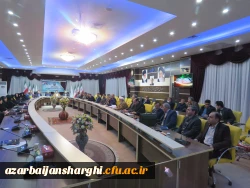 گزارش تصویری کارگاه پیشنهاده نویسی که در تاریخ 98/09/13 با مدیریت امور پردیس های استان آذربایجان شرقی برگزار شد. 2