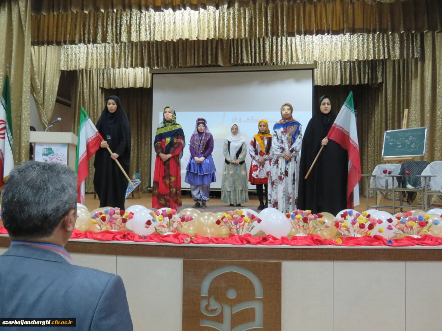 روز دانشجو 2