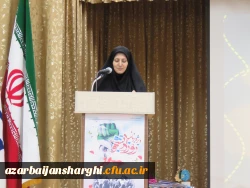 روز دانشجو 3