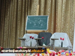 روز دانشجو 5