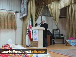 روز دانشجو 6