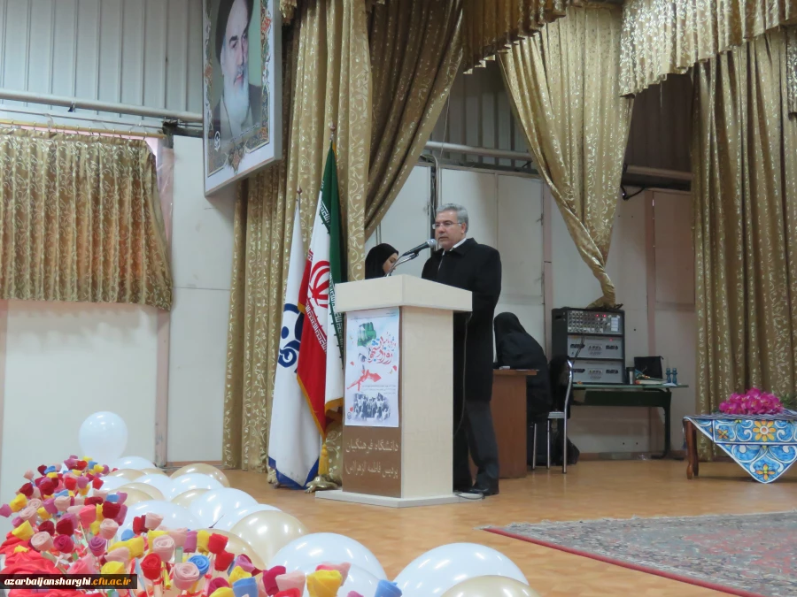 روز دانشجو 6