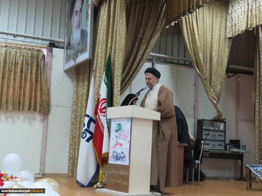 روز دانشجو 8