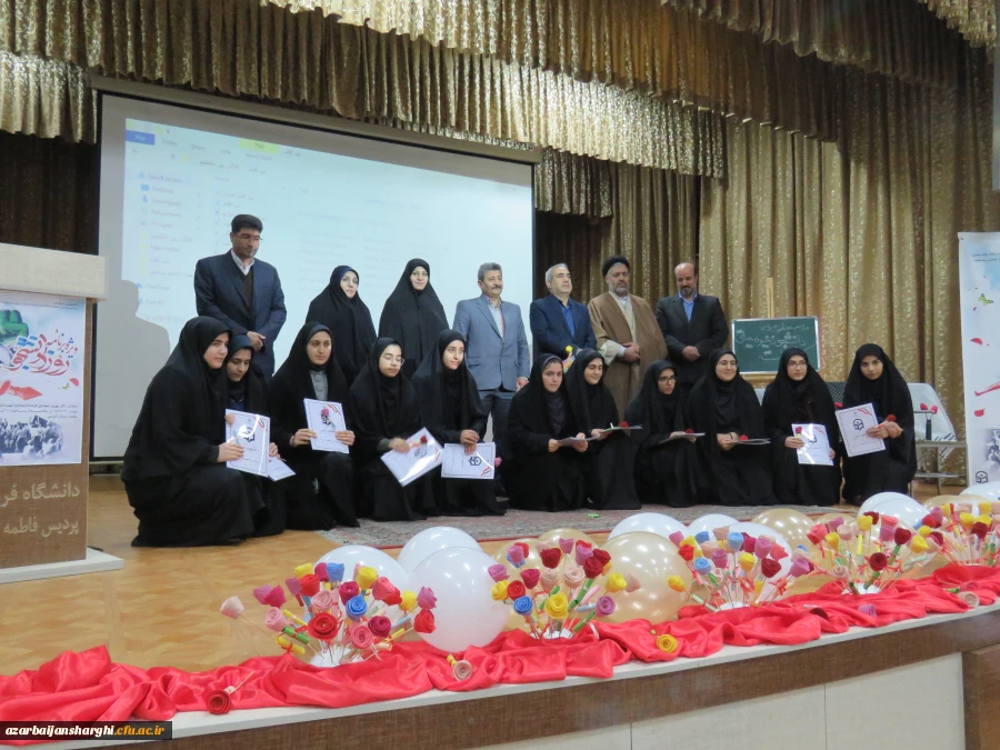 روز دانشجو 9