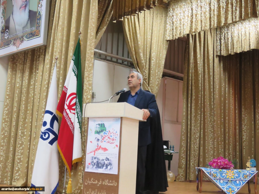 روز دانشجو 11