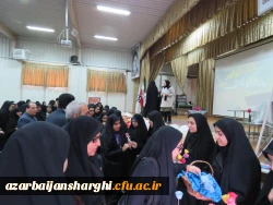 روز دانشجو 12