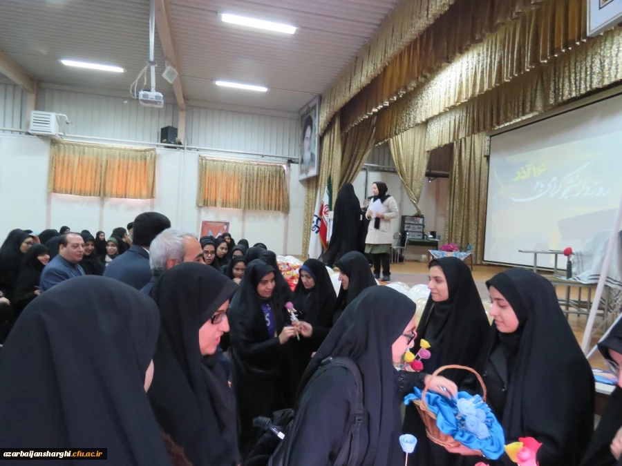 روز دانشجو 12