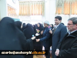 روز دانشجو 13