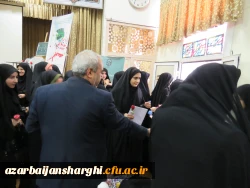 روز دانشجو 16