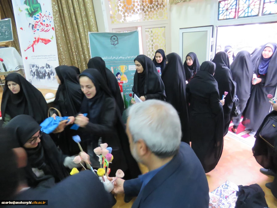 روز دانشجو 20