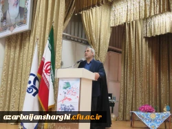 روز دانشجو 12