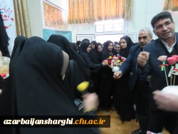 روز دانشجو 15