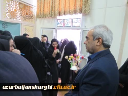 روز دانشجو 18