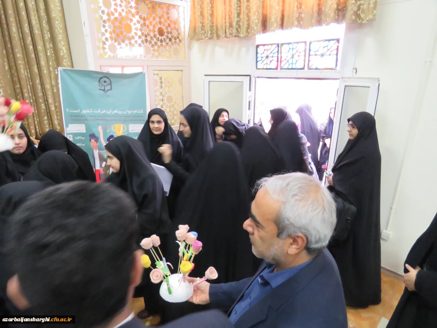 روز دانشجو 20