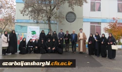 روز دانشجو 22