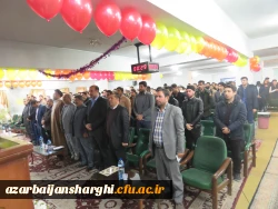 مراسم بزرگداشت روز دانشجو روز 18 آذر ماه در محل پردیس علامه امینی برگزار شد. 2