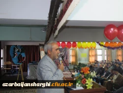 مراسم بزرگداشت روز دانشجو روز 18 آذر ماه در محل پردیس علامه امینی برگزار شد. 3