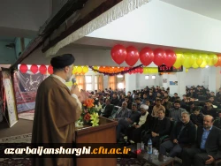 مراسم بزرگداشت روز دانشجو روز 18 آذر ماه در محل پردیس علامه امینی برگزار شد. 4